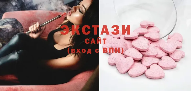 Ecstasy таблы Михайловск